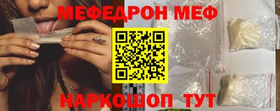 кокаин VHQ Кандалакша
