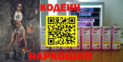 крисы Канаш