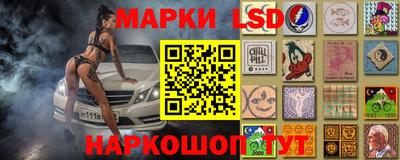 кокаин VHQ Кандалакша