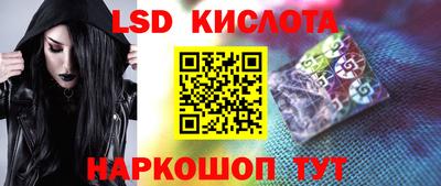 ALPHA-PVP Камышлов