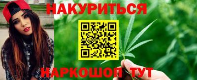 ALPHA-PVP Камышлов