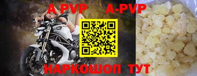 кокаин VHQ Кандалакша