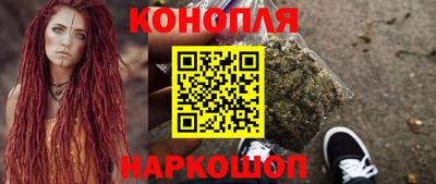 кокаин VHQ Кандалакша
