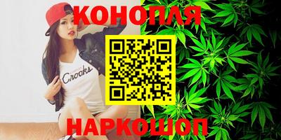 ALPHA-PVP Камышлов