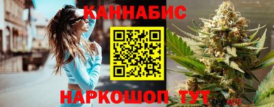 ALPHA-PVP Камышлов