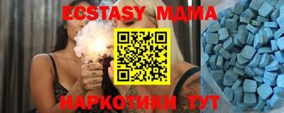 кокаин VHQ Кандалакша