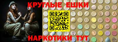 кокаин VHQ Кандалакша