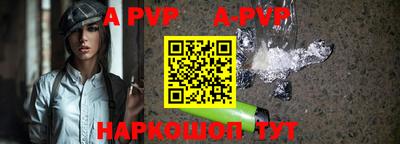 кокаин VHQ Кандалакша