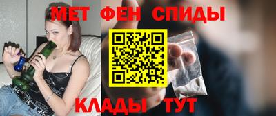 кокаин VHQ Кандалакша