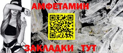 кокаин VHQ Кандалакша