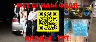 кокаин VHQ Кандалакша