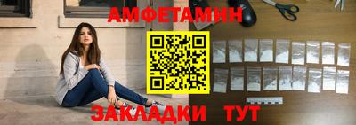 крисы Канаш