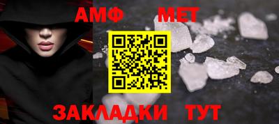 крисы Канаш