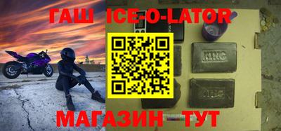 ALPHA-PVP Камышлов