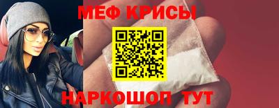 кокаин VHQ Кандалакша