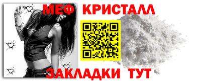 кокаин VHQ Кандалакша