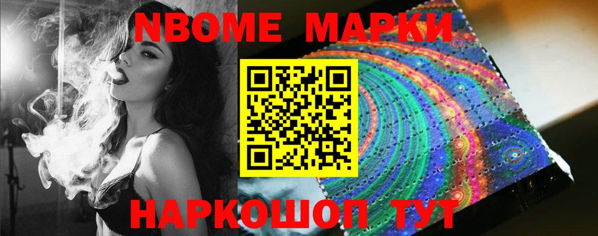 Лсд 25 экстази кислота  LSD-25 экстази  Краснознаменск  Вход с VPN 